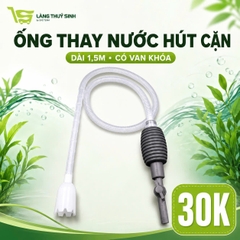 Ống Thay Nước Hút Cặn (1m5)
