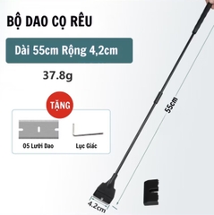 ￼Bộ Cạo Rêu Chuyên Dụng, Phù Hợp Cho Bể Cá Thủy Sinh, Bể Cá Cảnh