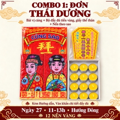 Combo Đơn:Cúng Sao THÁI DƯƠNG giải hạn(kèm hướng dẫn,văn khấn chi tiết)