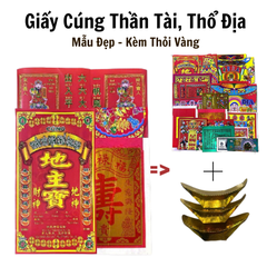Bộ Giấy cúng Thần Tài - Địa Chủ-Ông Địa [pttv] +3 thỏi vàng thuyền SP000088 - Đẹp