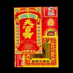 Bộ Giấy cúng Ngọc Hoàng [pttv]