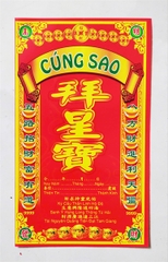 Bìa Giấy Cúng [Phối]