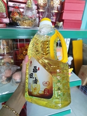 Dầu Bơ Thơm 2 Lít Vàng