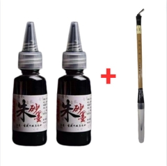 Mực Chu Sa Đen Hũ 30m(2 hộp)+ Viết lông 2.0