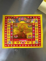 Giấy Cúng Sầu Bình An - Chữ Thọ Lớn(3 mẫu)