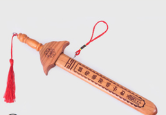 Kiếm gỗ Đào Thất tinh Bát quái(kèm vỏ) -40cm