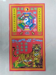 Giấy Ông Hổ Dán Đứng