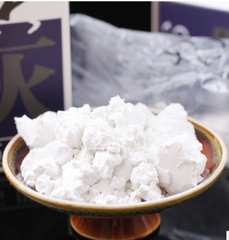 Tro,bột dẫn hương trắng(đốt trầm)60g