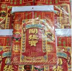 Bộ Giấy cúng Khai trương-Mẫu Đài