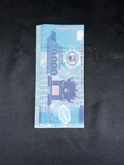 Tiền Giấy Việt Nam