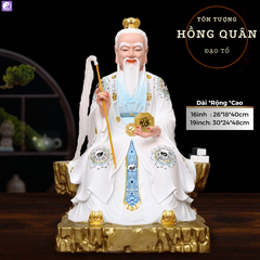 Tượng Hồng Quân Đạo Tổ 16inch (Áo Xanh)