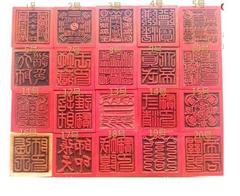 CB Hộp mực + Con Dấu Hoa Sen