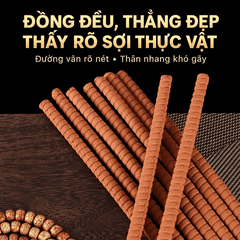 Nhang Cây Xoắn Giờ khoảng 12h,24h Đàn hương 69cm,80cm(Gói 3 Cây)
