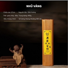 Nhang cây Không Tăm Đàn hương - Xing Long