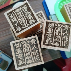 Dấu Ấn Gỗ Đào vuông[5*6.5cm]