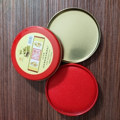 Hộp Mực đóng con Dấu 9cm