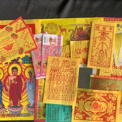 Bộ Giấy cúng Tam Thế Phật