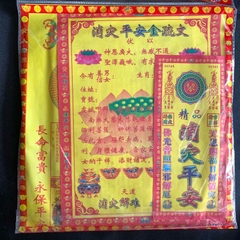 Bộ Giấy cúng Tam Thế Phật