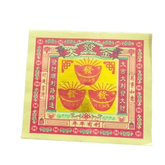 Giấy phối Thỏi vàng Tài Lộc (Tàu) -Túi 45 tờ