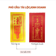 Phù Vải 19*10cm [c*r]