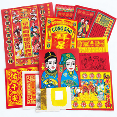 Combo Đơn:Cúng Sao THÁI DƯƠNG giải hạn(kèm hướng dẫn,văn khấn chi tiết)