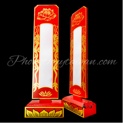 Bài vị gỗ Rỗng (ghi chữ ở giữa)đỏ 35cm