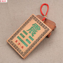 Thẻ Bài Thế Nhà Khuyết Góc [8*12cm]