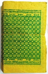 Tiền Chuỗi Đinh Vàng [Bắc ]