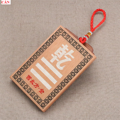 Thẻ Bài Thế Nhà Khuyết Góc [8*12cm]