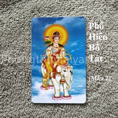 Thẻ nhựa Kim bài nhựa PVC-Phổ Hiền Bồ Tát