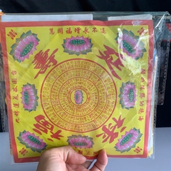 Bộ Giấy Cúng Giỗ [Thất,49-100 ngày] [pttv]