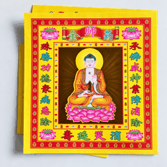 Bộ Giấy cúng Phật Dược Sư(Mẫu Đài)