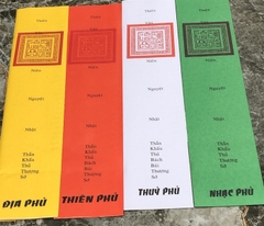 Sớ Địa Phủ(Thiên,Địa,Nhạc,Thủy Phủ)-4 Vỏ