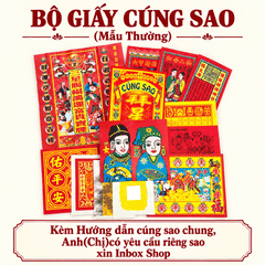 Bộ Giấy Cúng Sao [Mẫu Thường]