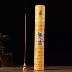 Nhang Cây Tây Tang- Đạt Dược ShunWang