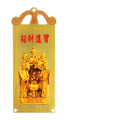 Lệnh Bài,Thẻ Bài Đồng[18.5*7.5cm,1cm]