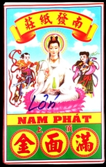Bạc Đại
