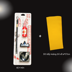 CB Bộ Dụng Cụ Thư Pháp 4 Món + 50 Phù 6*27cm
