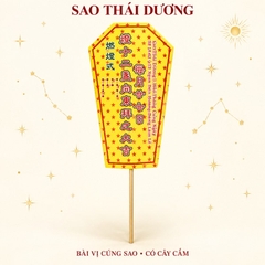 Combo 2:Cúng Sao THÁI DƯƠNG giải hạn(kèm hướng dẫn,văn khấn chi tiết)