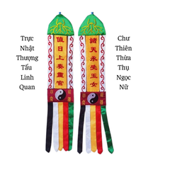 Cờ Phướn Tràng Phan Treo Đạo Giáo [72*14cm]--Giao nhầm