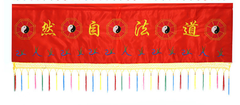 Rèm Tua Rua Ngang Bát Quái[Đỏ]