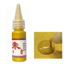Hộp mực Vàng 20ml