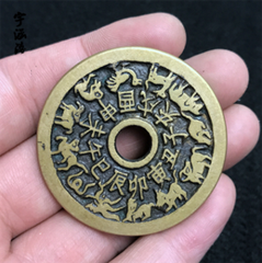 Đồng Xu Thái tuế 4,3cm,dày 3mm