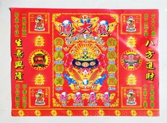 Bìa Giấy Cúng [Phối]