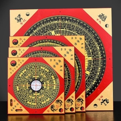 La kinh Trung Quốc 16cm