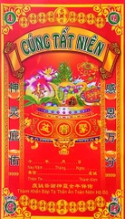 Bìa Giấy Cúng [Phối]