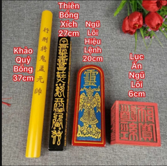 Bộ Ngũ Lôi Tứ Pháp Gỗ Đào Đạo Giáo(Đại)