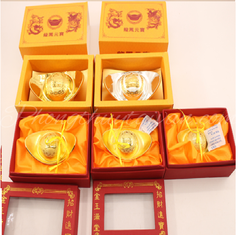 Thỏi vàng Phượng Hoàng không đế 11.5cm