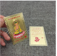 Kim bài Phật độ mạng mạ vàng(12 con giáp)-Hợi