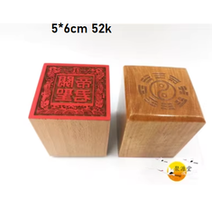 Dấu Ấn Gỗ Đào [5*6.5cm]